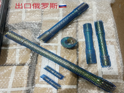 俄罗斯双头螺栓