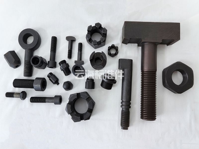 非标异型螺栓螺母