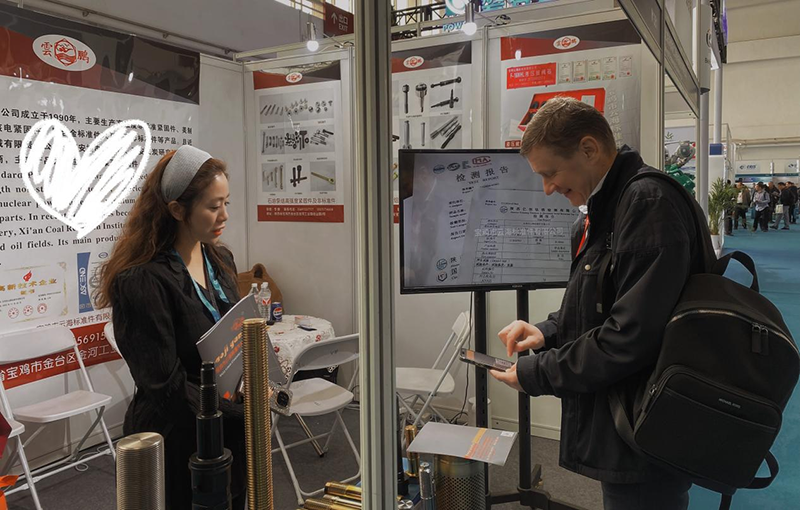 云海十五载深耕石油装备展 以质量铸品牌以创新谋发展(图6)