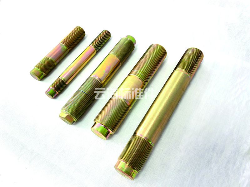 双头螺栓(图1)